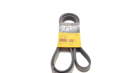Дорожный ремень Contitech 7PK2000