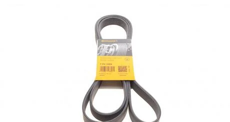 Дорожный ремень Contitech 7PK2365