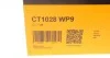 Комплект пасу ГРМ з насосом Audi A4/Skoda Octavia/ Contitech CT1028WP9 (фото 11)