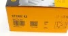 Комплект ГРМ CONTINENTAL Contitech CT1037K2 (фото 6)