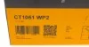 Ремкомплект ГРМ с водяным насосом 2,0TDI Contitech CT1051WP2 (фото 14)