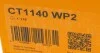 Комплект ременя ГРМ з помпою Opel Vivaro 20d 03/19-, Peugeot Traveller 20d 09/19- Con Contitech CT1140WP2 (фото 8)
