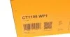 Комплект (ремень+ролик+насос) Contitech CT 1195 WP1 (фото 3)