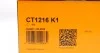 Комплект (ремінь+ролики))) Contitech CT 1216 K1 (фото 8)