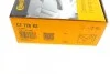 Комплект ГРМ CONTINENTAL Contitech CT726K2 (фото 17)