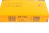 Ремень ГРМ Golf III 1.6 >12/94 (ABU) Contitech CT732 (фото 5)