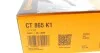 Комплект ремня ГРМ Contitech CT865K1 (фото 8)
