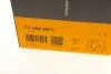 Комплект ГРМ CONTINENTAL Contitech CT986WP2 (фото 16)
