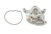 Насос охолоджувальної рідини Contitech WPS3249 (фото 1)