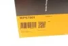 Насос системы CONTINENTAL Contitech WPS7001 (фото 7)