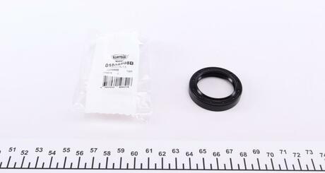 Сальник кермового MB 32x44x8/9.5 CORTECO 01025508B