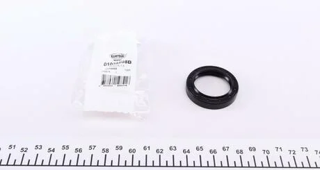 Сальник кермового MB 32x44x8/9.5 CORTECO 01025508B