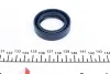Сальник КПП FORD 34.92X49.61X13.08 CORTECO 12000635B (фото 2)