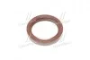 Сальник двигуна FRONT OPEL/TOYOTA 38X50X8 FPM B1BAVISLRDX7 CORTECO 12014494B (фото 2)