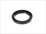Сальник двигателя N/FRONT TOYOTA 2E/1SZ-FE/2SZ-FE 35X49X6 ACM RHTC CORTECO 19016638B (фото 1)