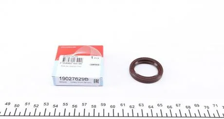 Сальник двигуна N REAR LR FREELANDER 1.8 97-, ROVER 20K4F/25K4F/KV6 30X40X7 CORTECO 19027629B