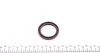 Сальник двигателя FRONT MITSUBISHI 2.4 4B12 RHTC 42X55X7 FPM CORTECO 19034970B (фото 2)