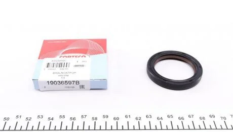 Сальник двигуна FRONT VAG 2,0 TFSI 08-45X60X8 PTFE CORTECO 19036597B