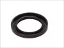Сальник двигуна FRONT PSA XU5/XU7/XU9/XM1/DW/XUD7/XUD9 42x62x7 CORTECO 20015456B (фото 1)