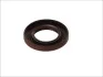 Сальник двигателя N PSA DW10UTED4/DW10BTED4/DW12TED4 BAVISLRDX7 27X47X7 FPM CORTECO 20026123B (фото 1)