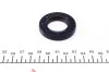 Сальник двигателя N PSA/FORD DV4TD/F6JA/DV6ATED4 BAPTSLRDX7-CALZATO 27X47X7 TFE CORTECO 20029115B (фото 3)