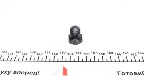 Болт слива CORTECO 220060H