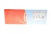 Прокладка головки блоку циліндра PSA XUD9 2R 1.40MM FIBER CORTECO 414406P (фото 4)