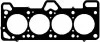 Прокладка головки блока цилиндров Hyundai Getz 1,3, Accent 1,3 2000-2005 CR415148P CORTECO 415148P (фото 1)