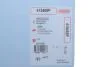 Прокладка головки блоку циліндрів CORTECO 415468P (фото 2)