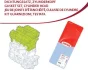 Комплект прокладок, головка блоку FORD 1,8 16V 00- (вир-во) CORTECO 417014P (фото 1)