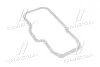 Прокладка масляного піддону двигуна PSA/FORD 2.3D/2.5D YTT/YTR CORTECO 423003P (фото 1)