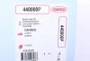 Прокладка кришки клапанної алюмінію. DAEWOO Lanos 1,6 16V A16DMS ->12/98 CORTECO 440000P (фото 2)