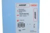 Прокладка кришки клапанної SUZUKI G13B/G13BB/G16B CORTECO 440058P (фото 2)