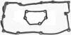Комплект прокладок кришки Г/Ц BMW 1(E81,E87),3(E46,E93,E90,E91),X3 1,6-2,0 01- CR440090P CORTECO 440090P (фото 1)