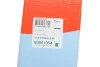 Подушка двигуна SEAT; SKODA; Volkswagen CORTECO 80001054 (фото 4)