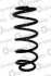 Пружина подвески передняя CS Germany 14875209 (фото 1)