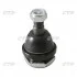Опора кульова Nissan pick up 97-04 CTR CBN-63 (фото 1)