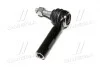 Наконечник керма R/L RWD Chrysler 300 11-18 Dodge Challenger/Charger 11-19 (вір-во) CTR CE0037 (фото 2)
