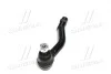 Наконечник тяги рульової L Hyundai Tucson 04-20 Kia Sportage 04-11 CTR CE0327L (фото 4)