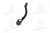 Наконечник тяги рулевой R Hyundai Elantra 10- i30 11-17 Kia Cee&#039;d 12-18 Soul 11- (выр-во) CTR CE0339R (фото 4)