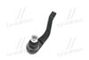 Наконечник тяги рульової R Ssangyong Kyron 05- Actyon 06- CTR CE0382R (фото 4)