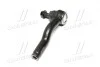 Наконечник рульової тяги лів mazda: 6 02-08 CTR CE0463 (фото 2)