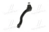 Наконечник тяги рульової R Mazda CX-7 06-14 CX-9 07-16 MPV 05- CTR CE0474 (фото 2)