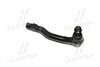 Наконечник рулевой тяги L Mazda 3/6 12- (выр-во) CTR CE0485L (фото 3)