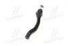 Наконечник рулевой тяги R Nissan Pathfinder 05-14 Navara 04-14 (выр-во) CTR CE0502 (фото 2)