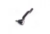 Наконечник рулевой тяги R Nissan Note 06-13 Tiida 04-13 Micra 02-10 (выр-во) CTR CE0507 (фото 2)