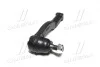 Наконечник рулевой тяги R Subaru Outback 14- Impreza 92-04 Legacy 89-96 (выр-во) CTR CE0640R (фото 4)
