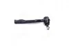 Наконечник тяги рульової R Toyota Avensis 97-03 Carina 92-98 CTR CE0717 (фото 1)