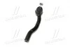 Наконечник тяги рульової R Toyota Camry 30/40 01-12 Solara Lexus ES300/330/350 01-12 CTR CE0737 (фото 2)