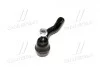 Наконечник тяги рульової L Toyota Celica 00-06 Prius 97-03 Vista 86-03 CTR CE0742L (фото 4)